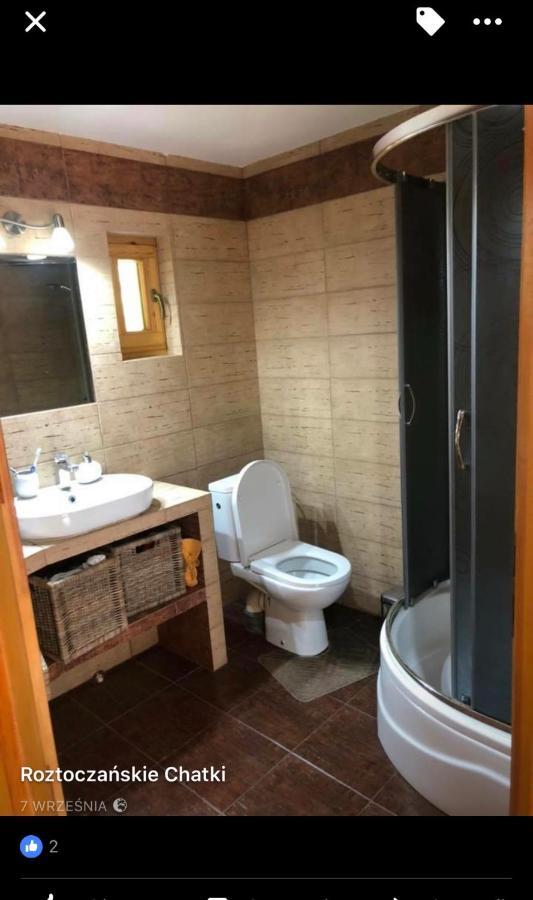 Roztoczanskie Chatki Holiday home